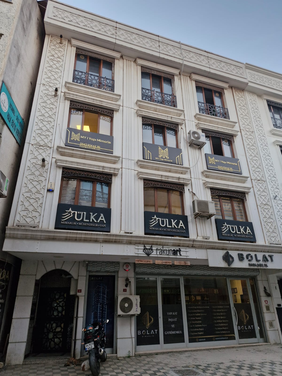 Sultanbeyli fatih bulvarı is merkezi1